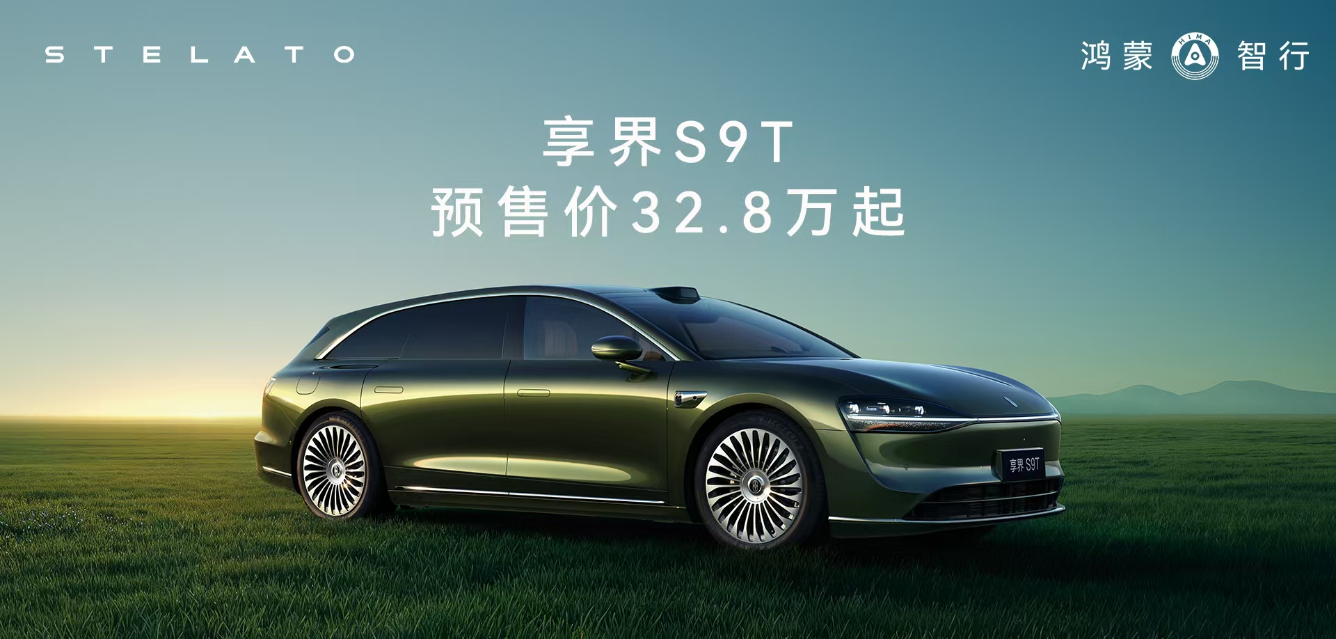 好博网页版