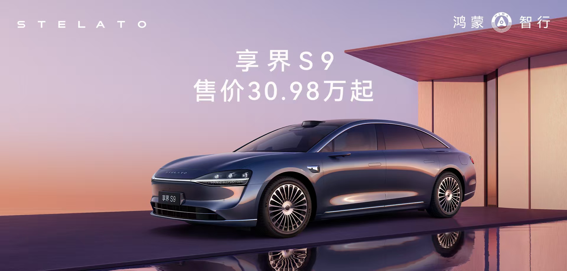 好博网页版