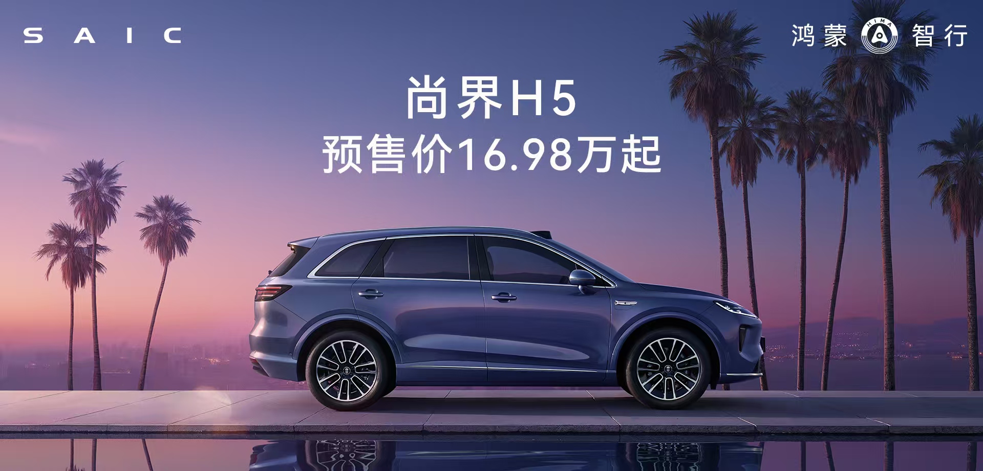 好博网页版
