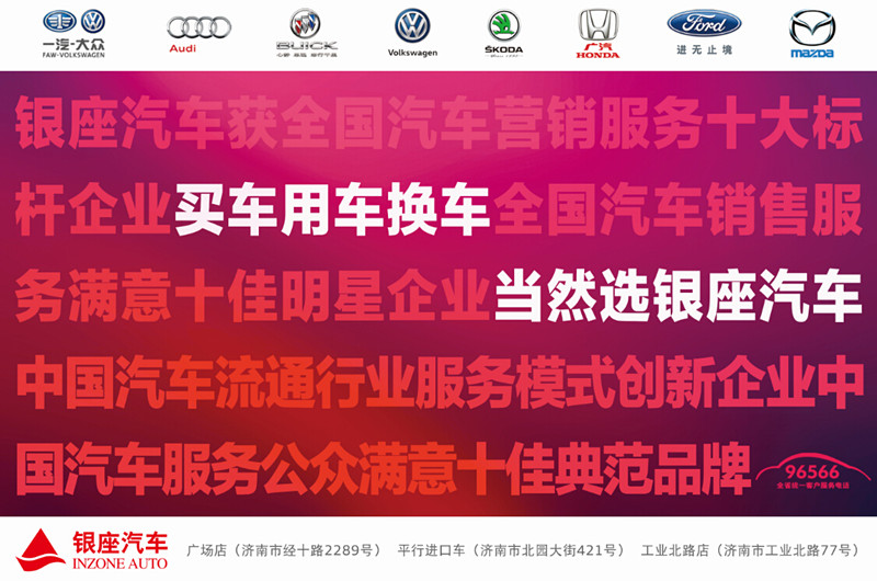 秋展主视觉小图.jpg 秋展主视觉小图.jpg