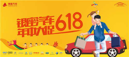 微信图片_20180611143229.jpg 微信图片_20180611143229.jpg