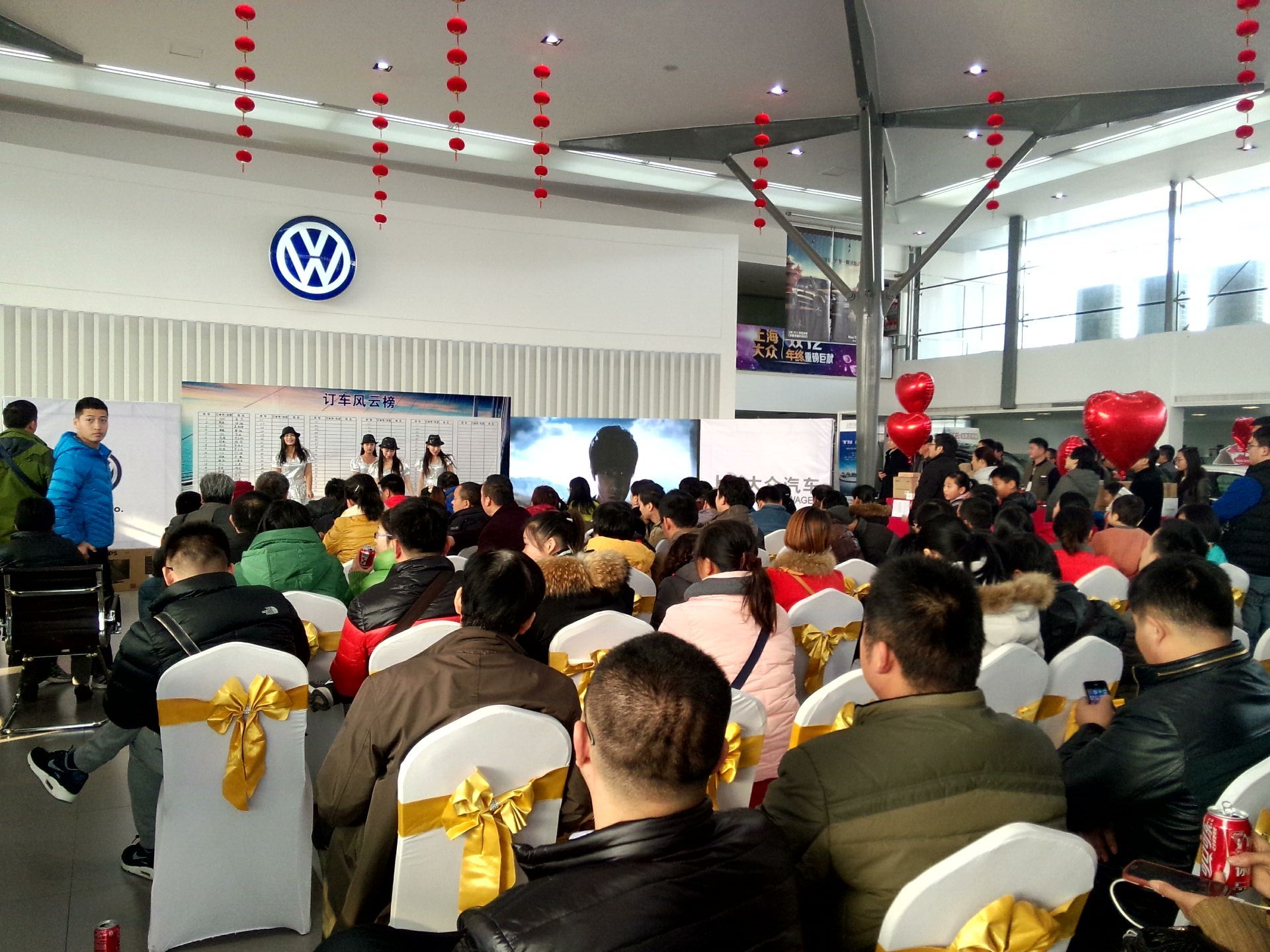 2015年12月12日推出“岁末钜惠,双十二团购专场”活动.jpg 2015年12月12日推出“岁末钜惠,双十二团购专场”活动.jpg