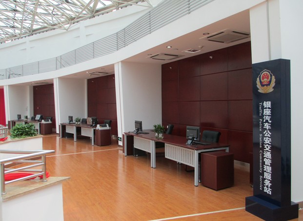 格式工厂4.jpg 格式工厂4.jpg