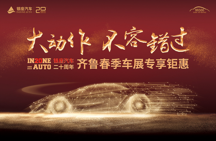 微信图片_20190410152752.jpg 微信图片_20190410152752.jpg