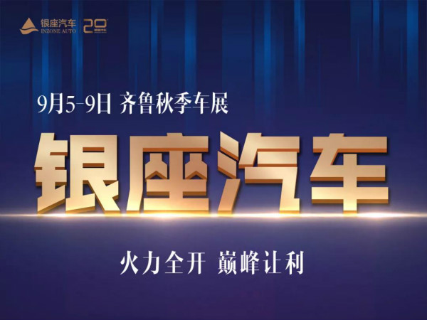 微信图片_20190903094612_meitu_1.jpg 微信图片_20190903094612_meitu_1.jpg